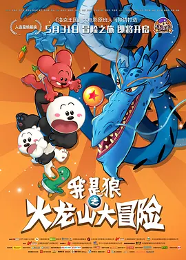 麻豆 91 在线